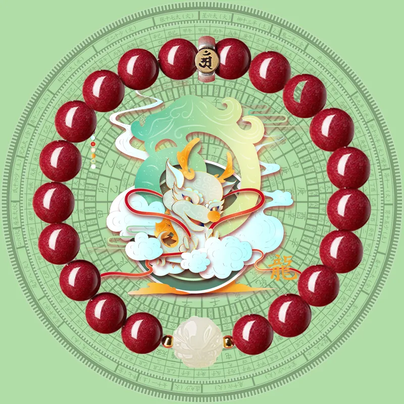 The Thousand Seals Family Reconstructed Cinnabar Bracelets Unisex-12