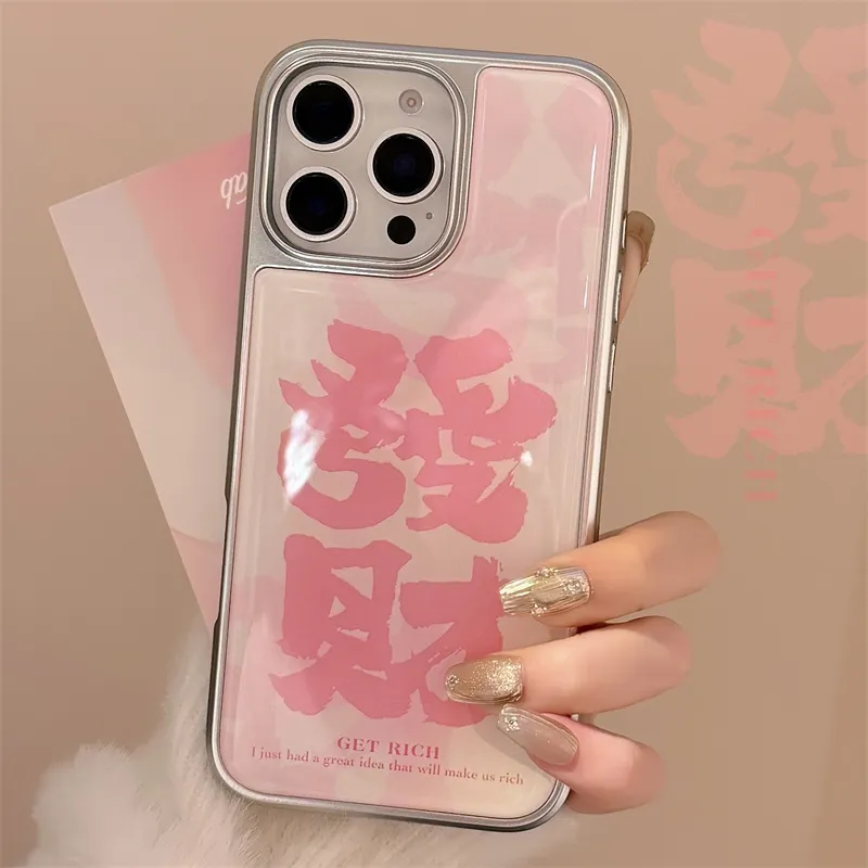 River lips Phone Cases-1