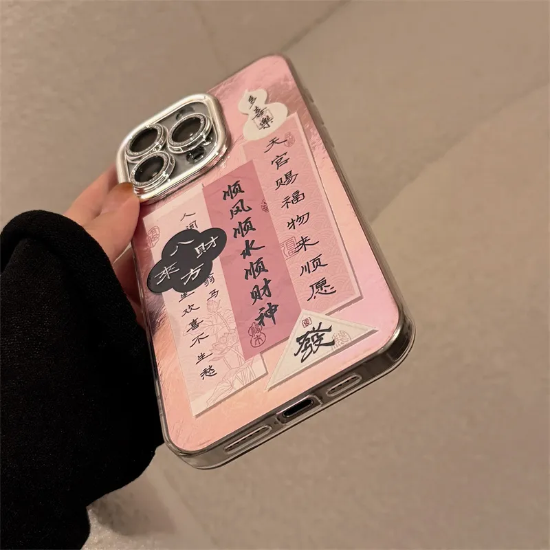 River lips Phone Cases-4