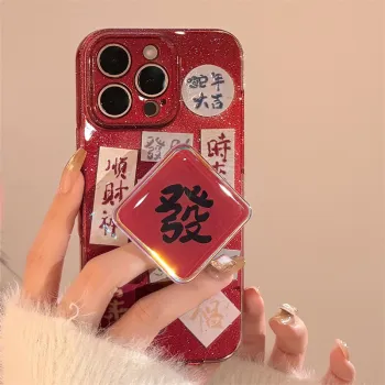 River lips Phone Cases
