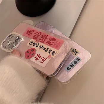 River lips Phone Cases