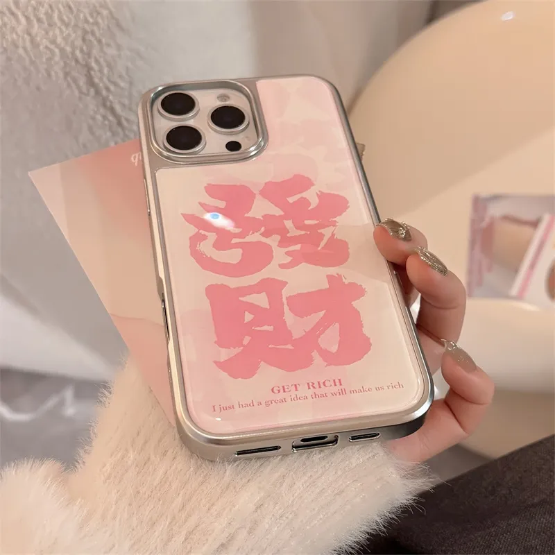 River lips Phone Cases-3