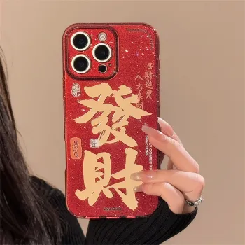 River lips Phone Cases