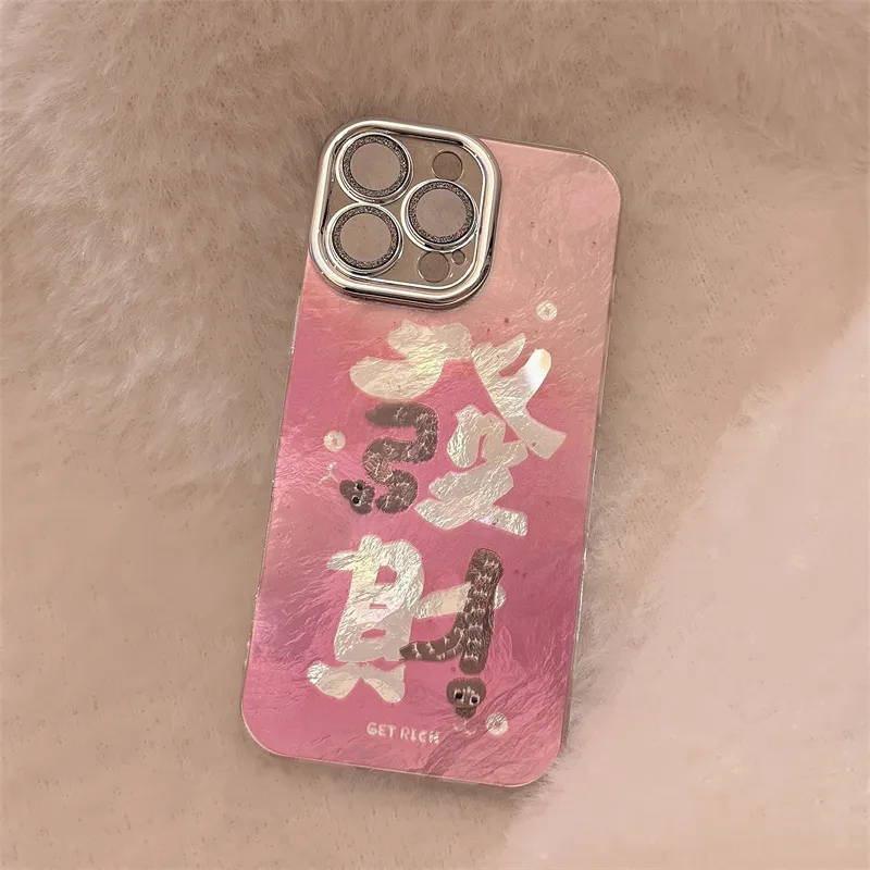 River lips Phone Cases-5