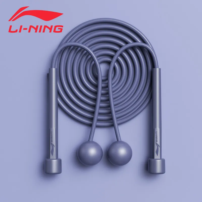 LiNing Aerobic Fat Reduction Non Countable Jump Ropes Adults PVC Rope PP Controller-20