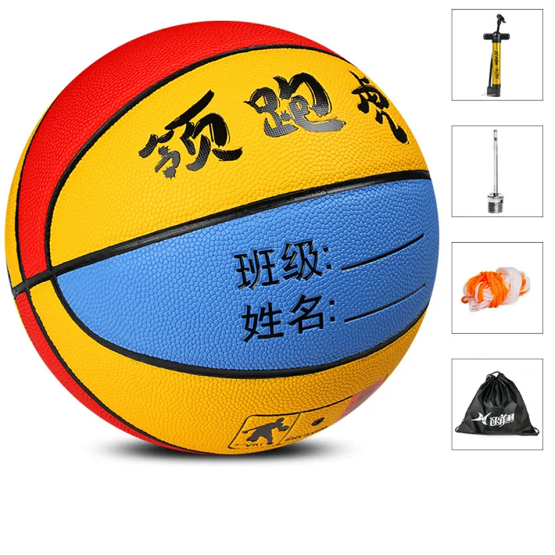 Leading The Way PU Basketball Size 7 Training Unisex-3