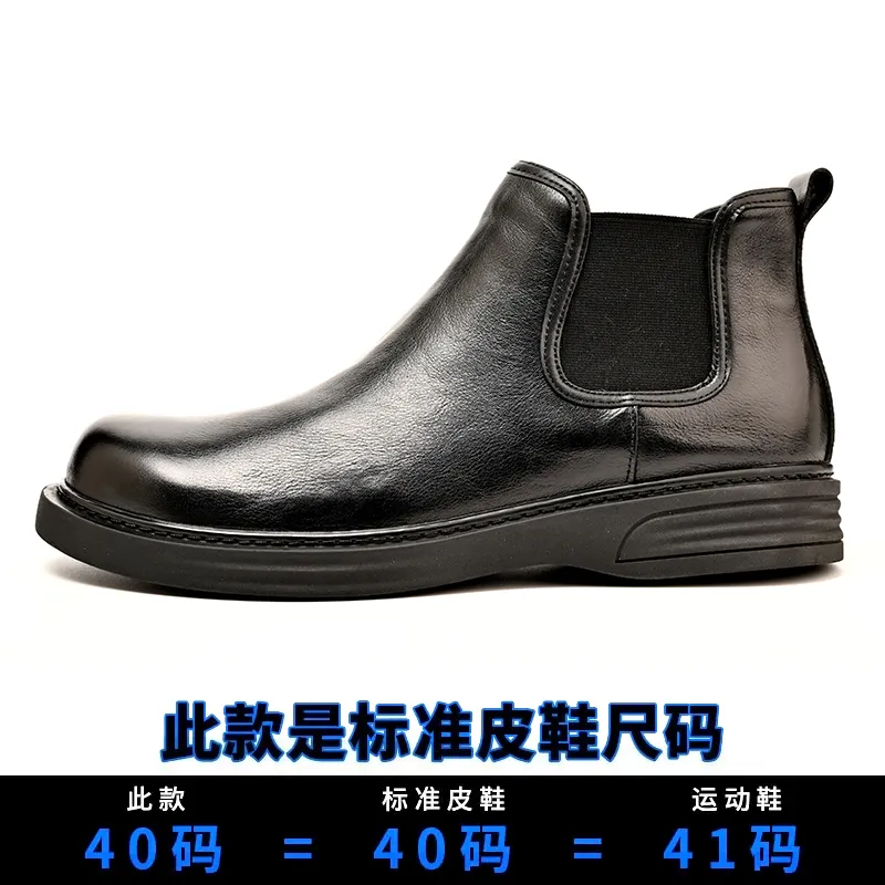 LEYGMENLG Short Chelsea Boots 3cm Men's Black-1