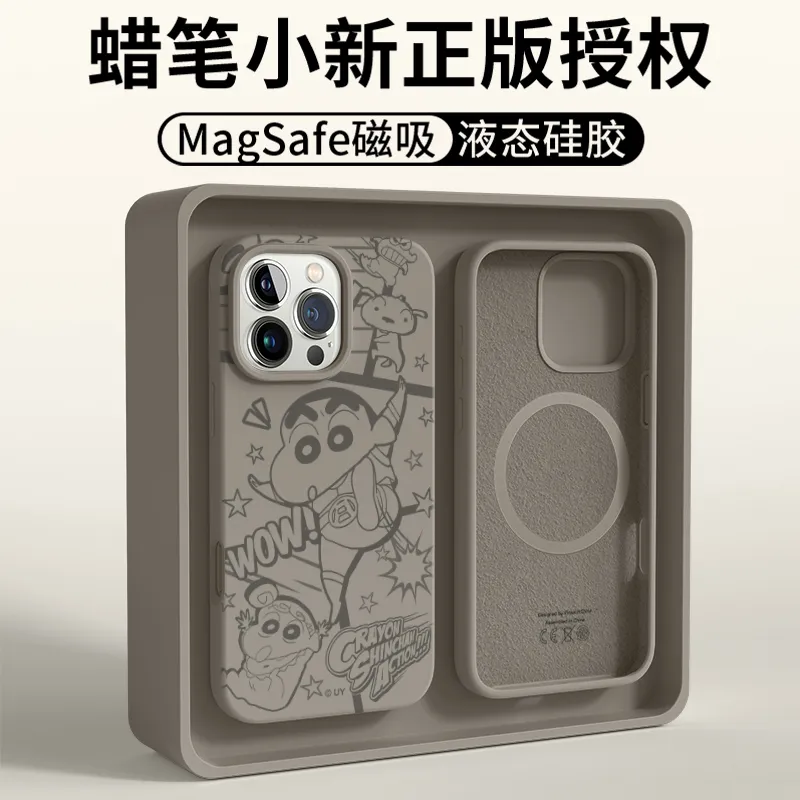 Pin Sai Phone Cases-23