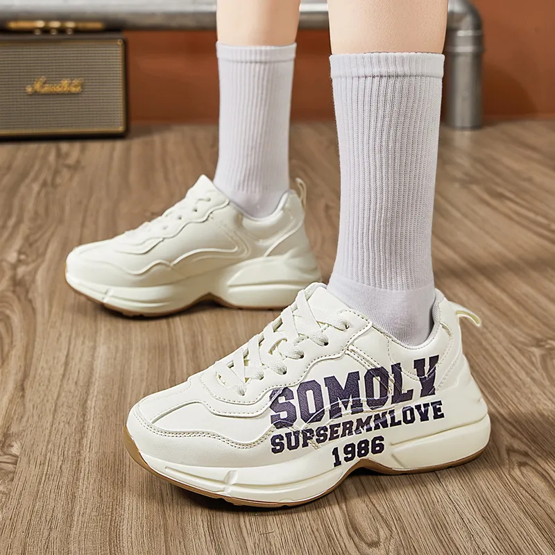 Swinsger Lightweight Height Increasing Low Top Chunky Sneakers Unisex Beige-2