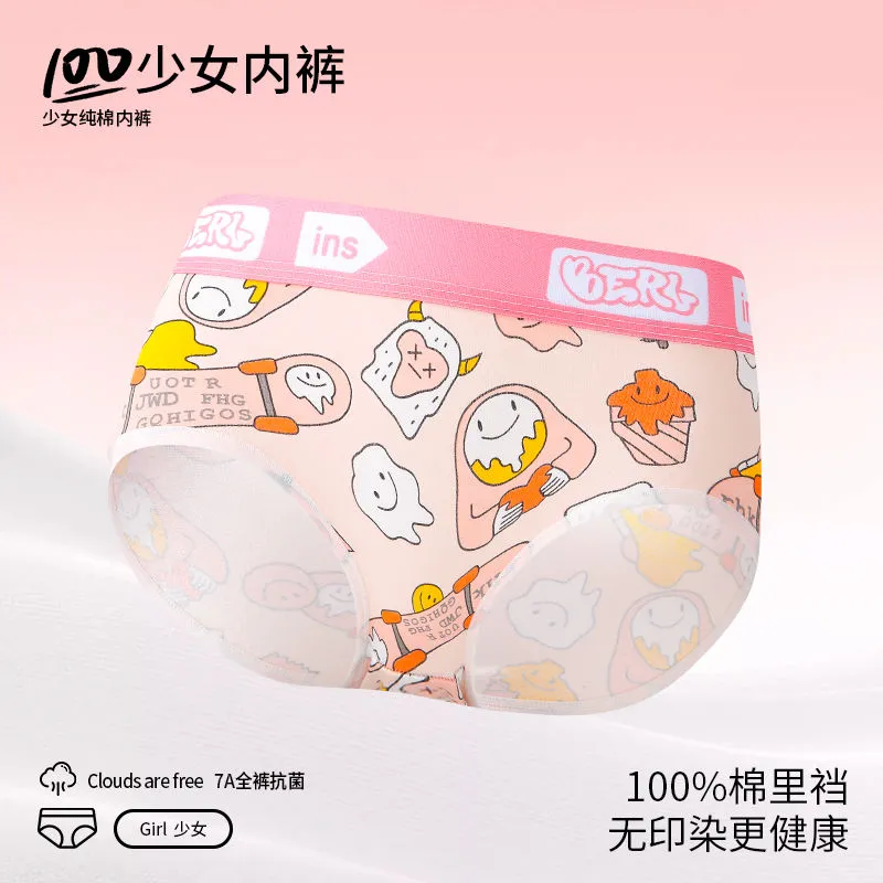 Disney Cotton Panties Women's 2 Pack-2