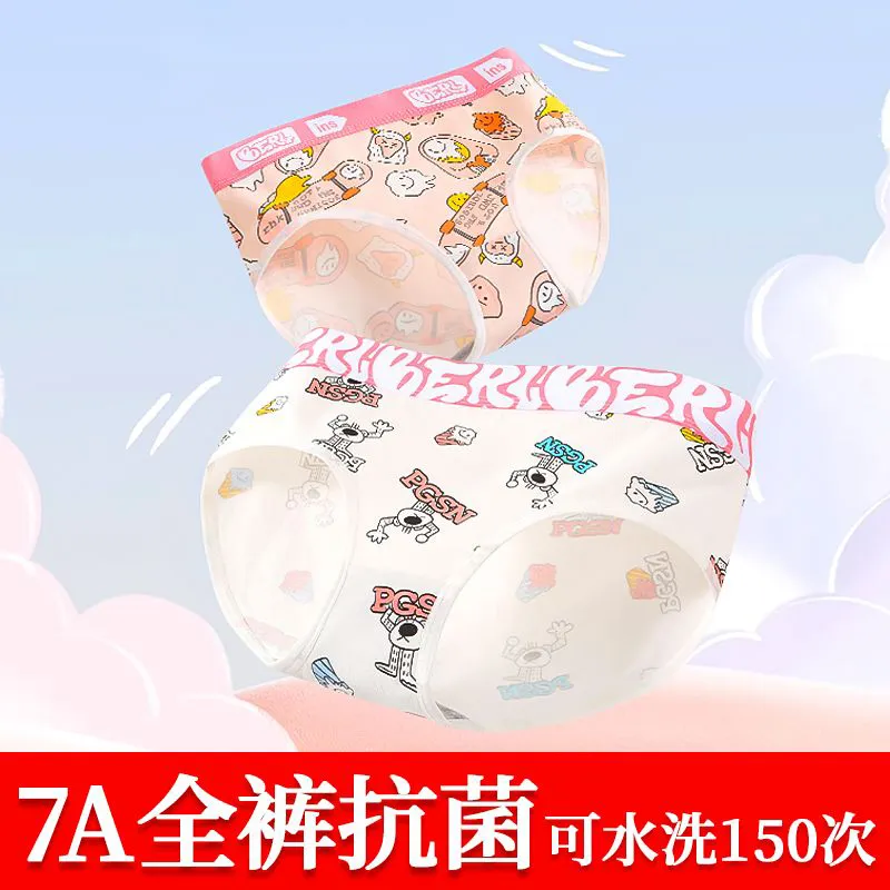 Disney Cotton Panties Women's 4 Pack-2