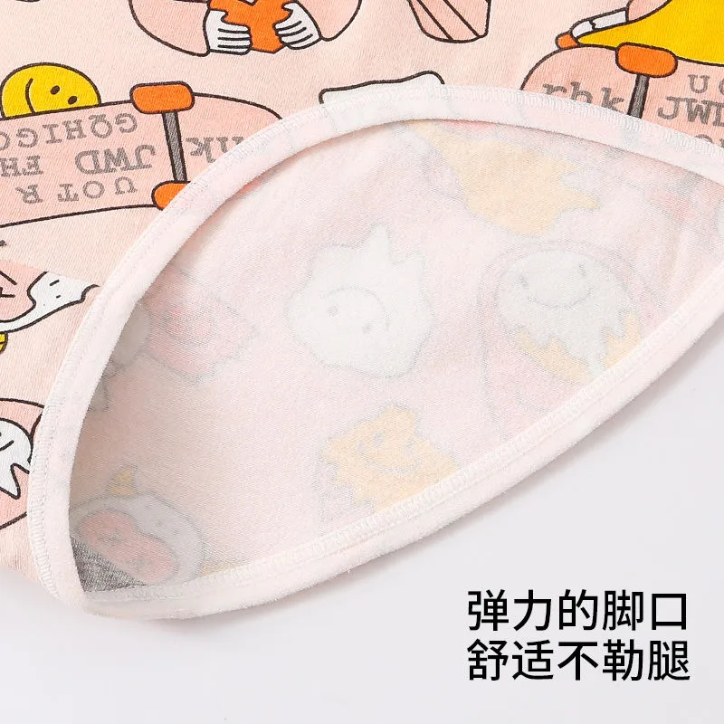 Disney Cotton Panties Women's 2 Pack-6