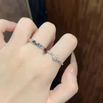 NRO Adjustable Opening Rings Unisex