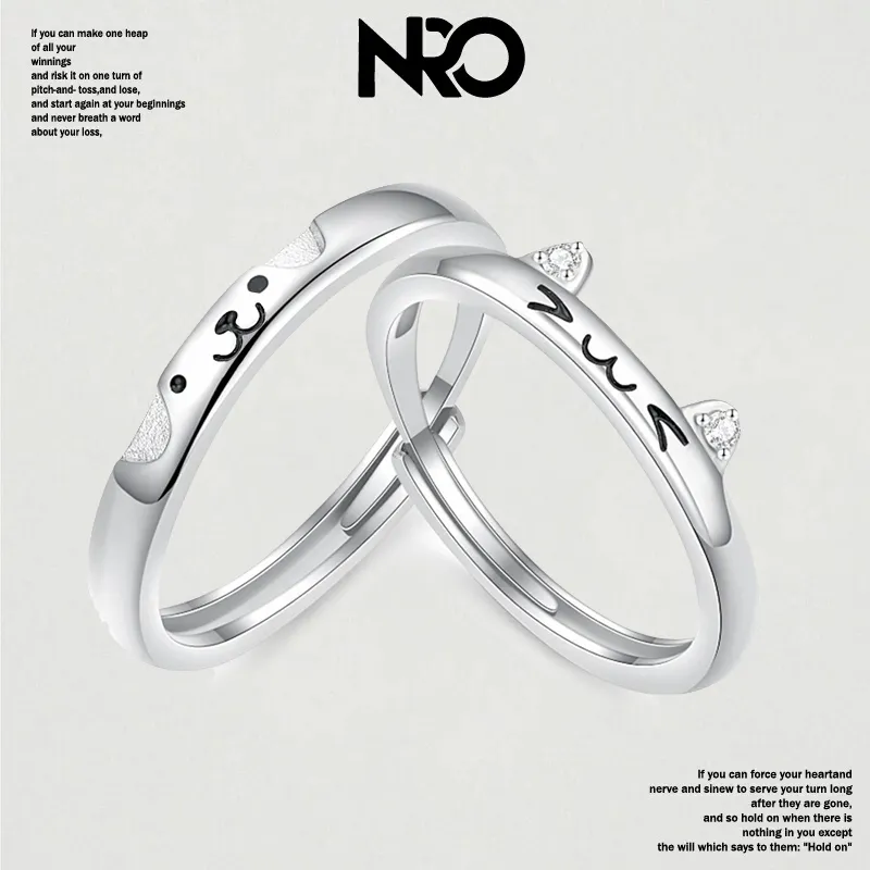 NRO Rings Unisex-5