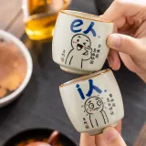 Ru Kiln Personal Cup-I Person E Person