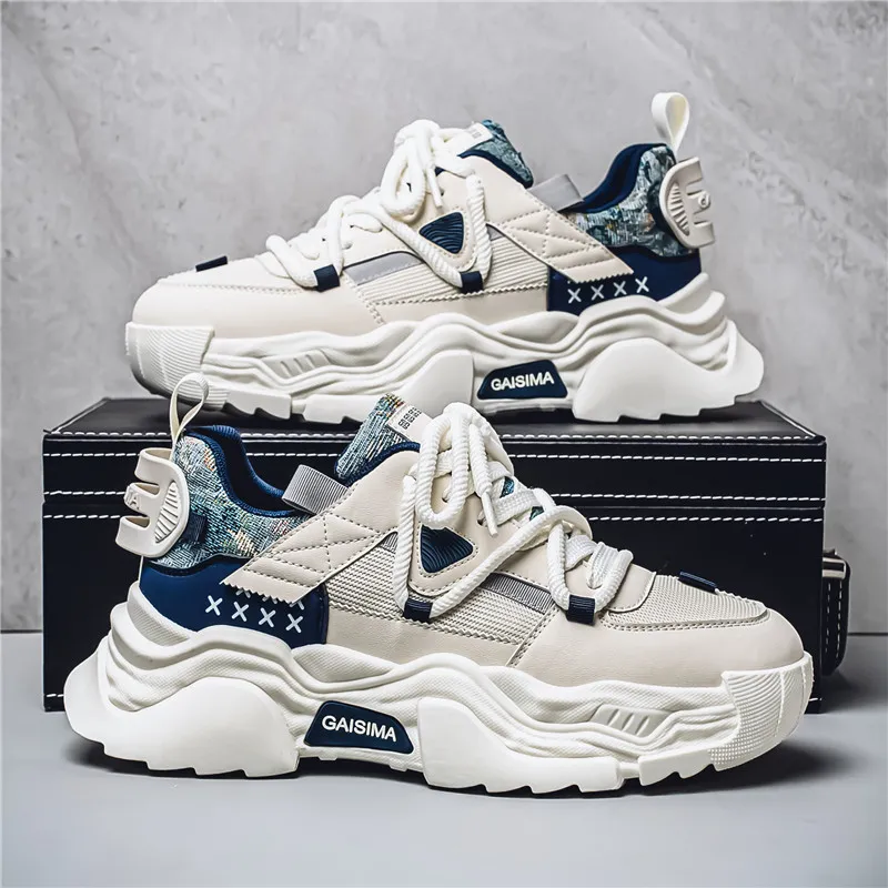 Boogie Bear Low Top Chunky Sneakers Men's-3