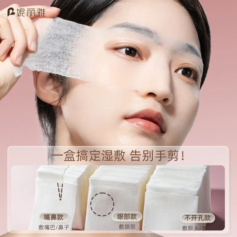 NILIYA Perforated Wet Compress Makeup Cotton Adjustable Extra Thin Tencel 3 in 1 Facial Hydrating Towels-8