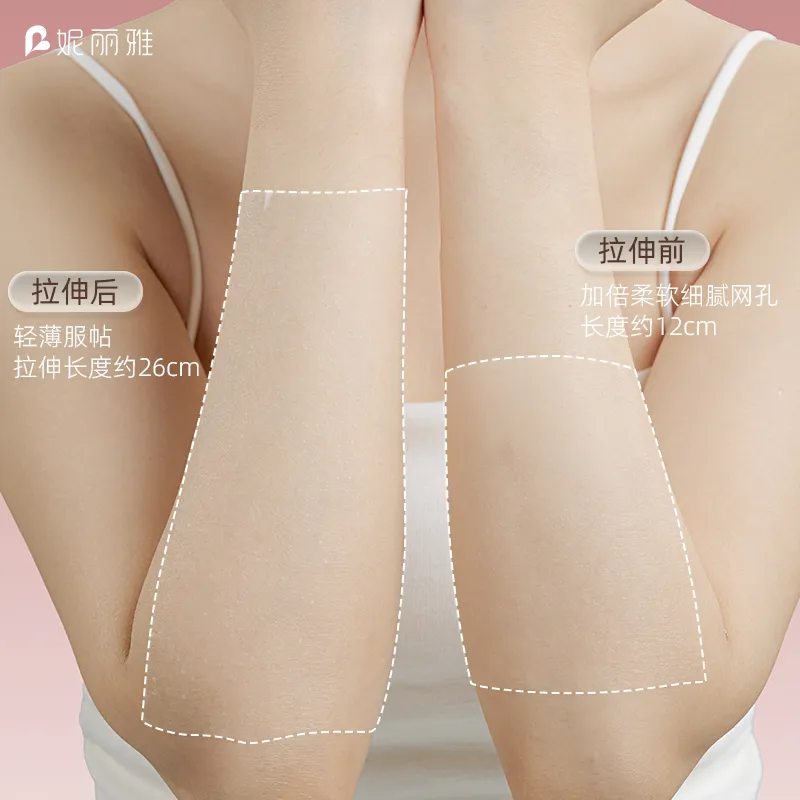 NILIYA Perforated Wet Compress Makeup Cotton Adjustable Extra Thin Tencel 3 in 1 Facial Hydrating Towels-14