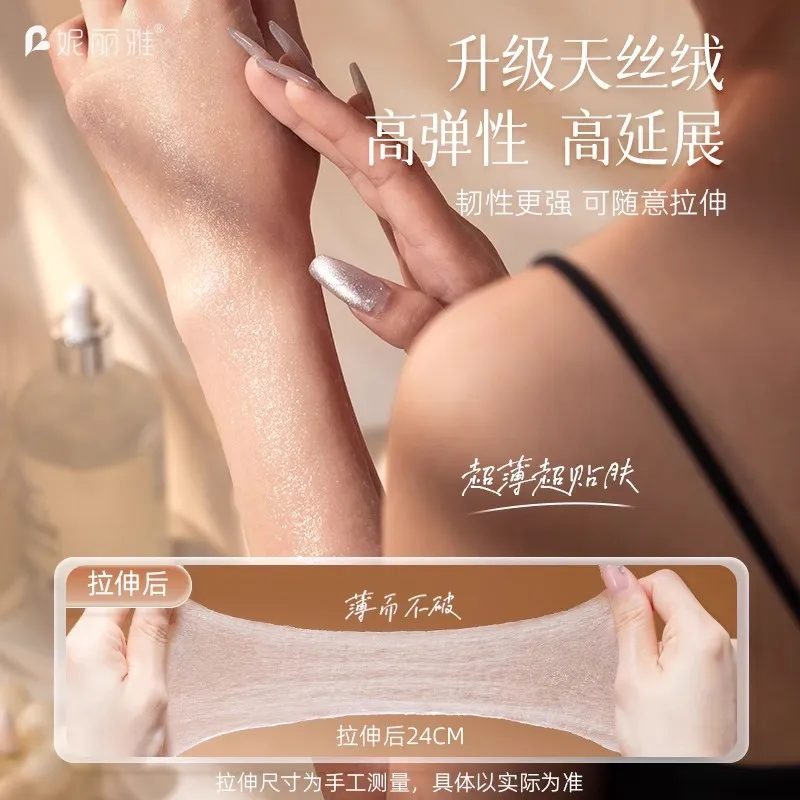 NILIYA Open-Ended Extra Thin Tencel Facial Mask Sheet Wet Towel Cotton Facial Hydrating-16