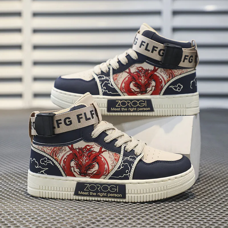 FIRS Kids Kids' Skateboarding Shoes Kids'-5
