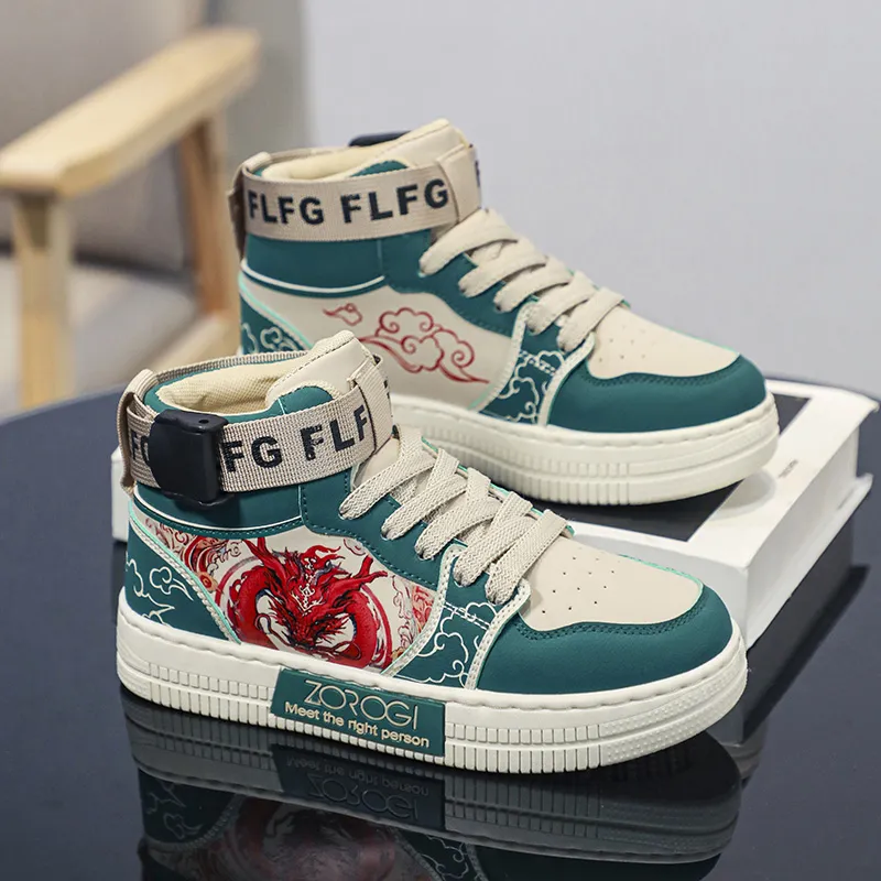 FIRS Kids Kids' Skateboarding Shoes Kids'-9