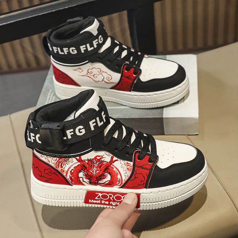 FIRS Kids Kids' Skateboarding Shoes Kids'-2