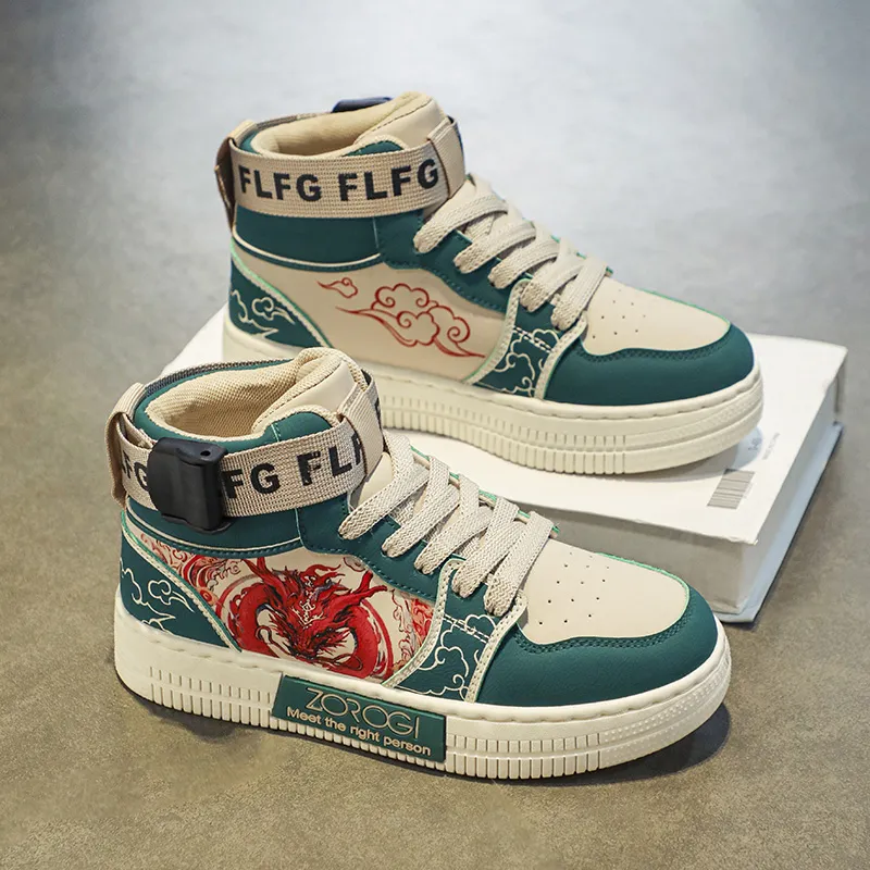 FIRS Kids Kids' Skateboarding Shoes Kids'-11