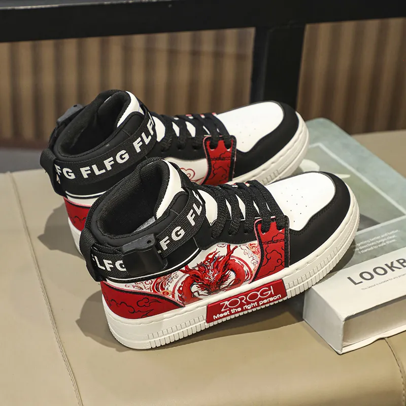 FIRS Kids Kids' Skateboarding Shoes Kids'-1