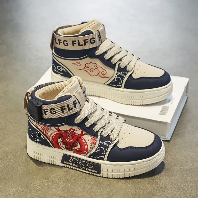 FIRS Kids Kids' Skateboarding Shoes Kids'-6