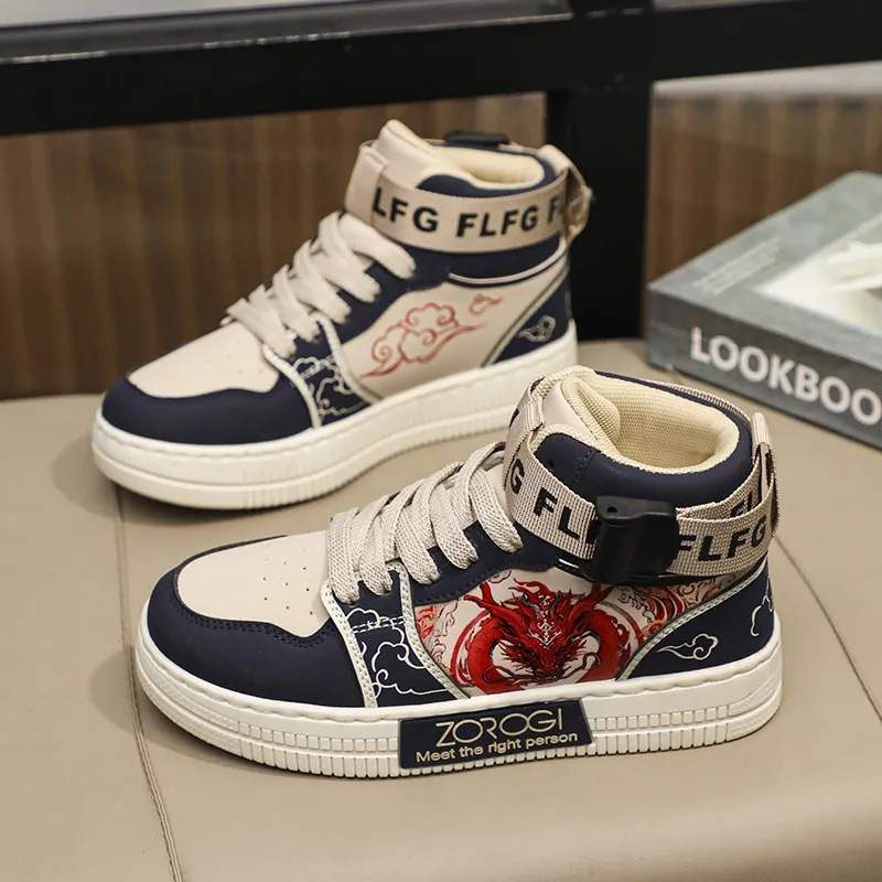 FIRS Kids Kids' Skateboarding Shoes Kids'-7