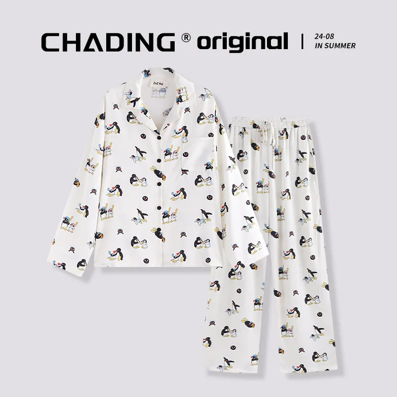 Wabi town Women's Pajama Sets-1
