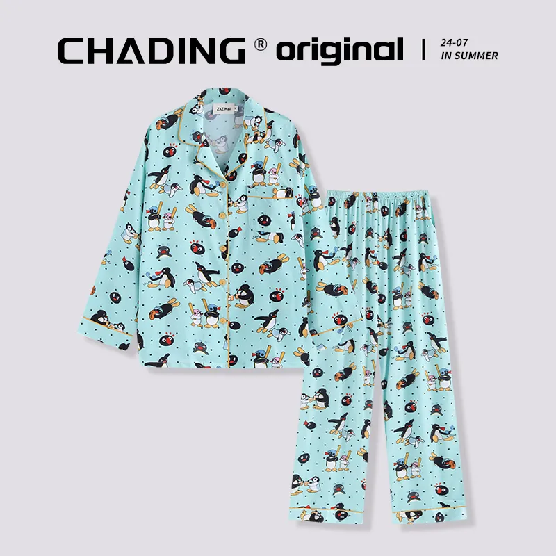 Wabi town Women's Pajama Sets-1
