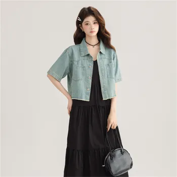 MADALLO Denim Jacket Women's Light Blue