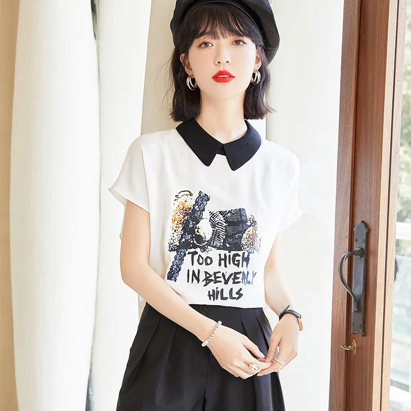 MADALLO Chiffon Shirt Women's White-2