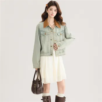 MADALLO Denim Jacket Women's Light Blue