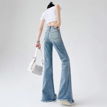 MADALLO Jeans Women's Light Blue