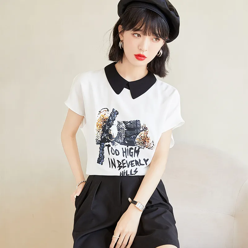 MADALLO Chiffon Shirt Women's White-1