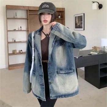 MADALLO Denim Jacket Women's Image Color