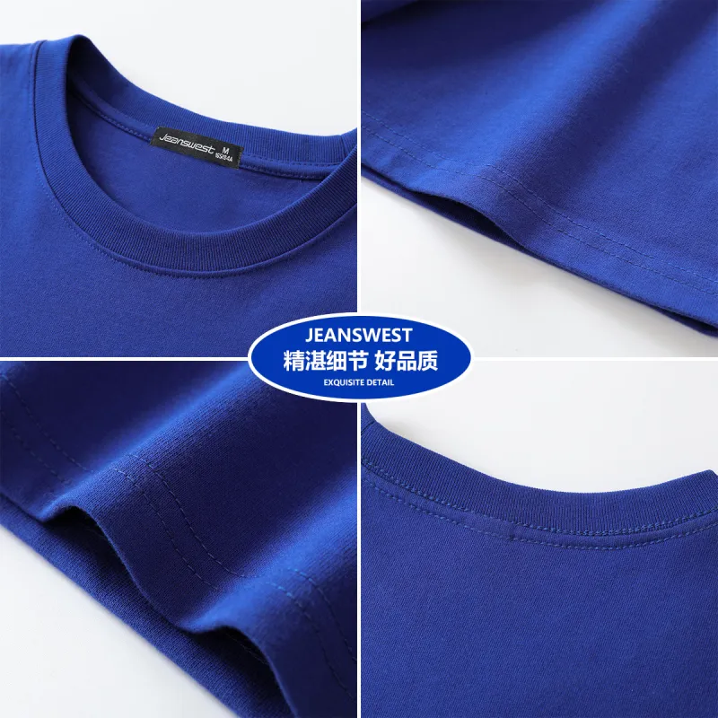 JEANSWEST Regular T Shirt Women's-19
