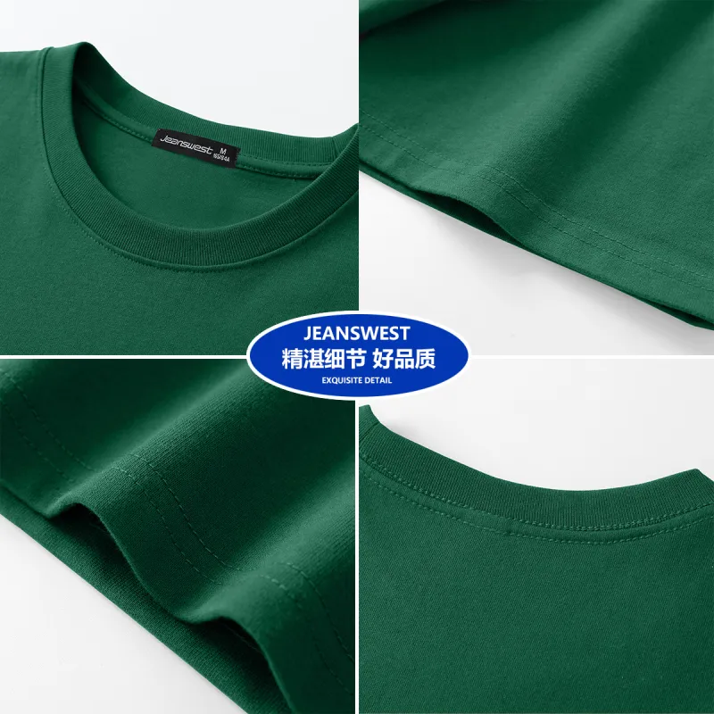JEANSWEST Regular T Shirt Women's-22