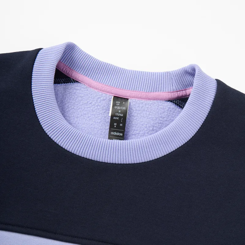 Adidas Sweatshirt Unisex Light Purple-2