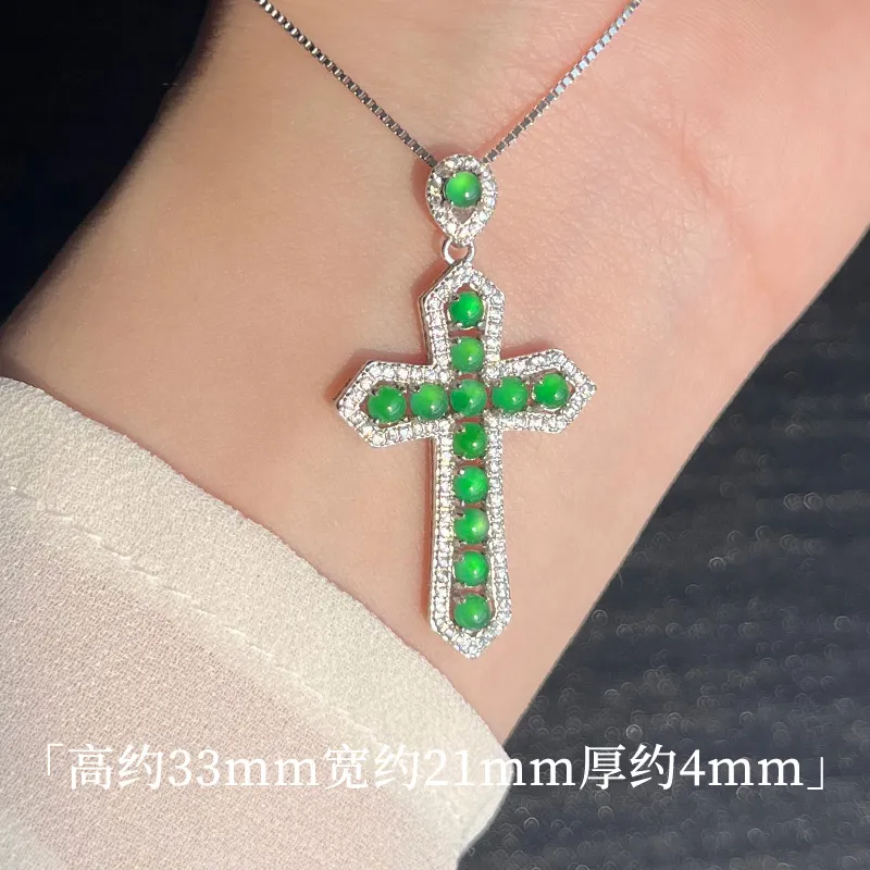 MUXIYUAN Glass Type Jade Necklaces Unisex-4