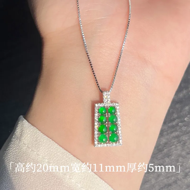 MUXIYUAN Glass Type Jade Jadeite Necklaces Unisex-6