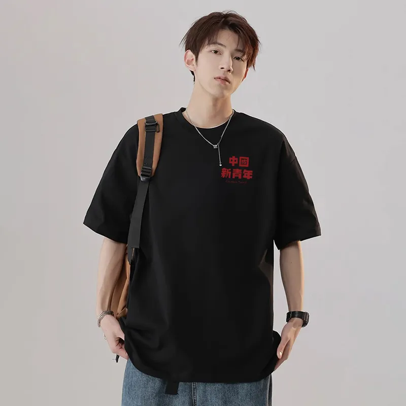 TIMD T Shirts Unisex-7