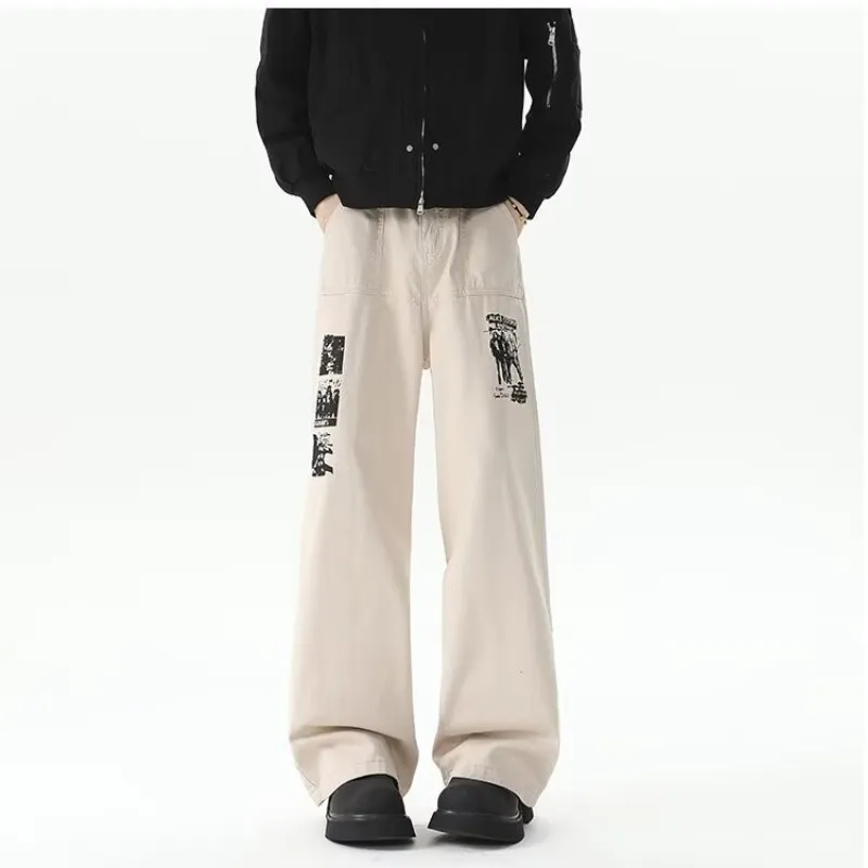 TIMD Jeans Unisex Apricot-4
