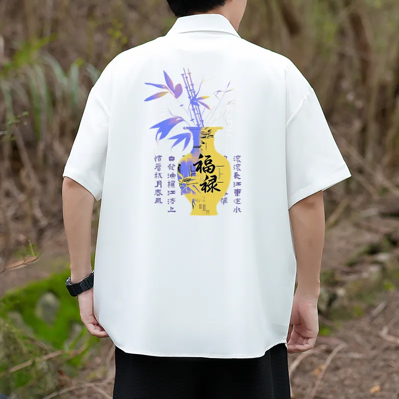 TIMD Shirts Unisex White-1