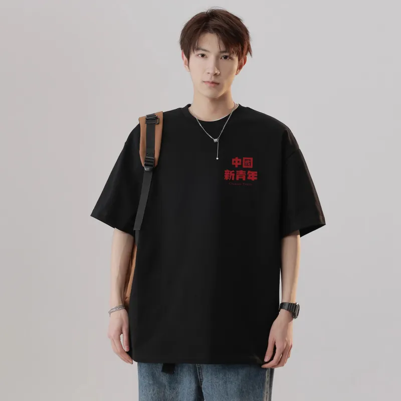TIMD T Shirts Unisex-6