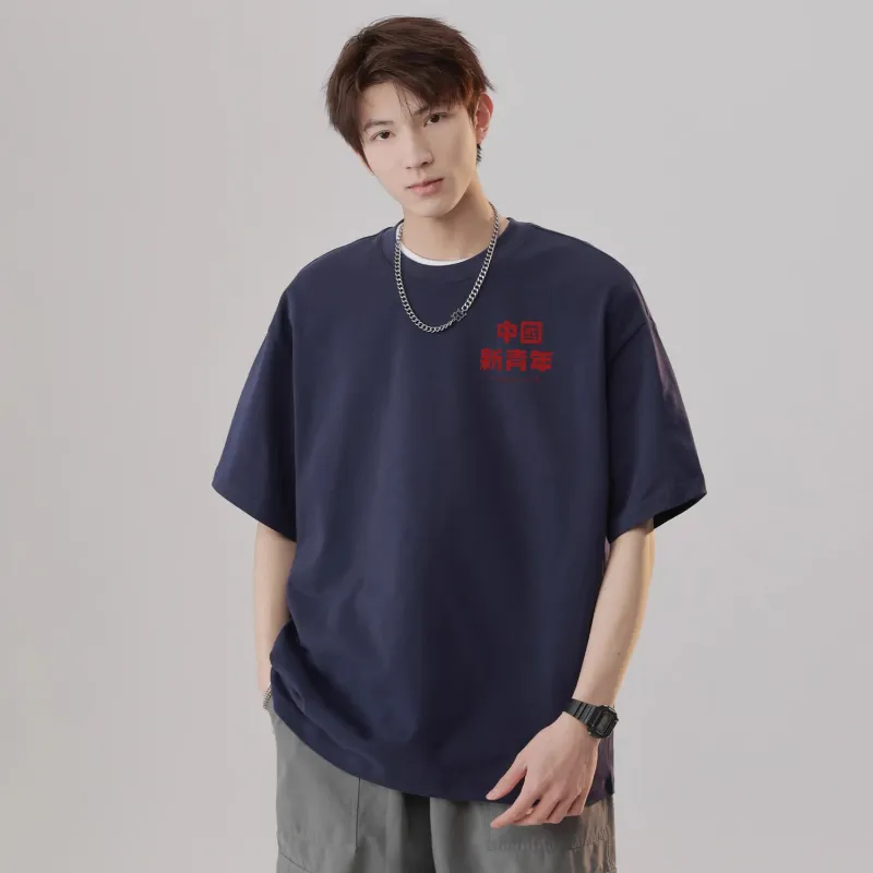 TIMD T Shirts Unisex-14