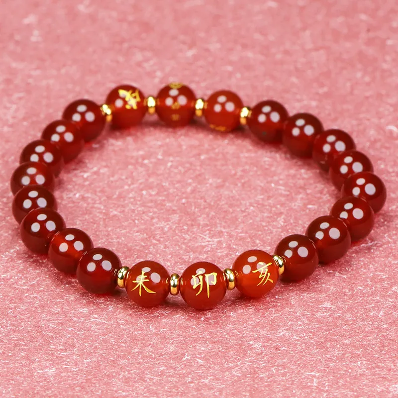 Phoenisess Agate Bracelets Unisex-26