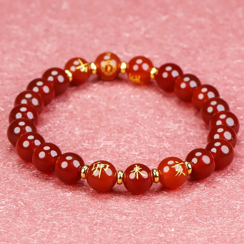 Phoenisess Agate Bracelets Unisex-54